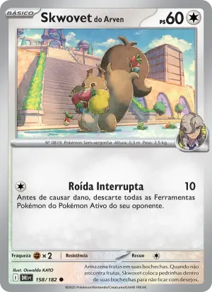 Skwovet do Arven