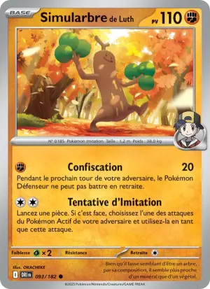 Simularbre de Luth