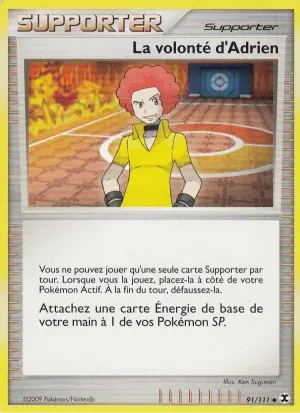 La volonté d'Adrien