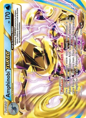Amphinobi TURBO