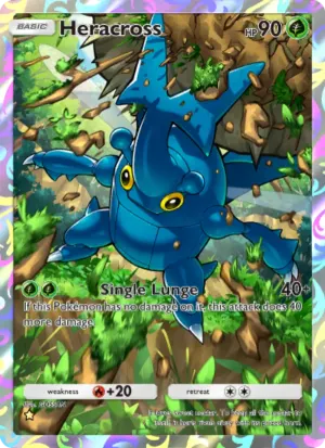 Scarhino