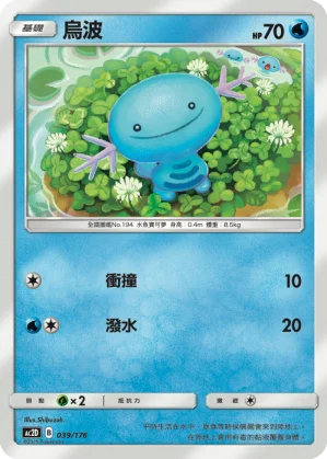卡蒂狗