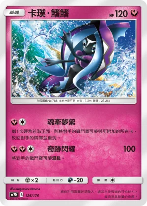掘掘兔