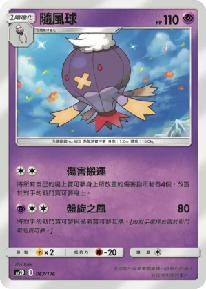 拉普拉斯V