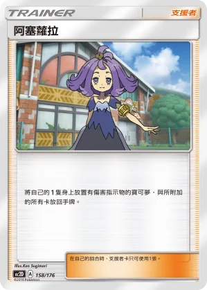 煤炭龜V