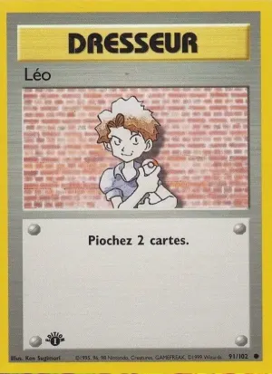Léo
