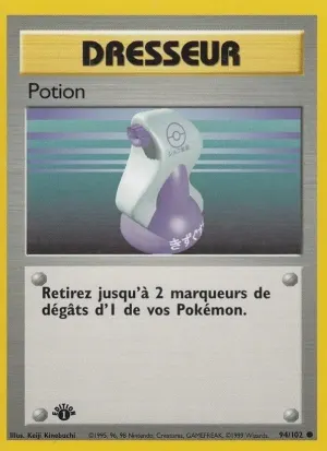 Potion