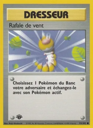 Rafale de vent