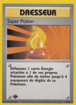 Super Potion