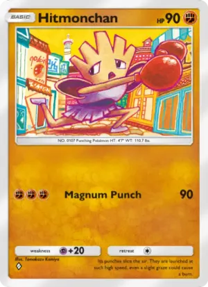 Hitmonchan