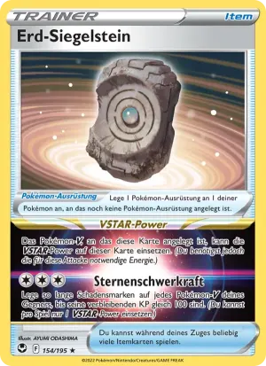 Erd-Siegelstein