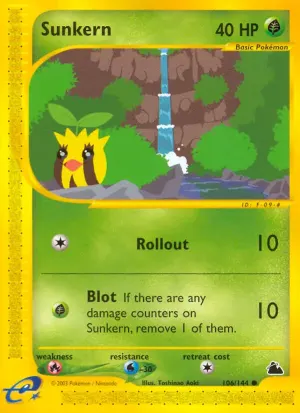 Sonnkern