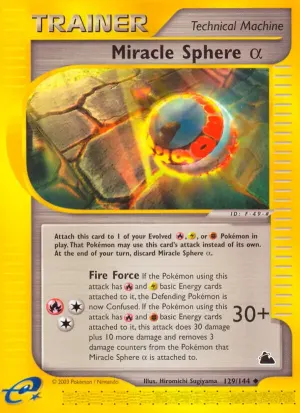 Wunder Sphäre (Alpha)