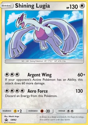 Lugia Luminoso