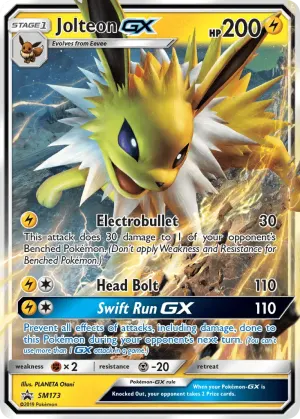 Blitza GX