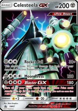 Kaguron GX
