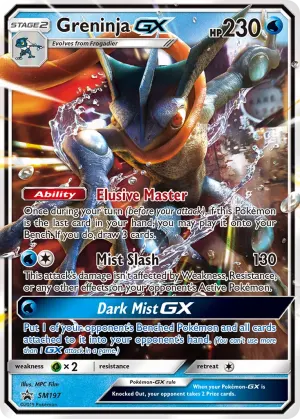 Quajutsu GX