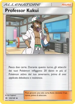 Professor Kukui