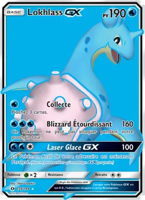 Lokhlass GX