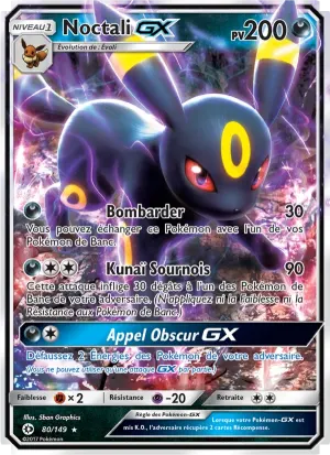 Noctali GX