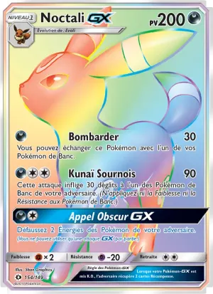 Noctali GX