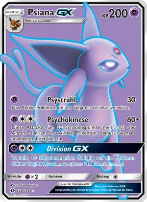 Psiana GX