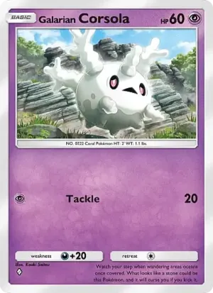 Corayon de Galar