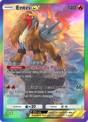 Entei-ex
