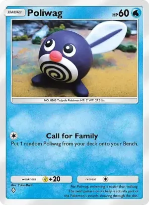 Ptitard