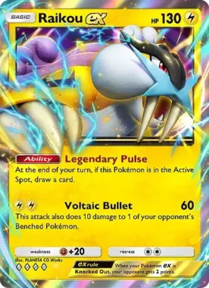 Raikou-ex