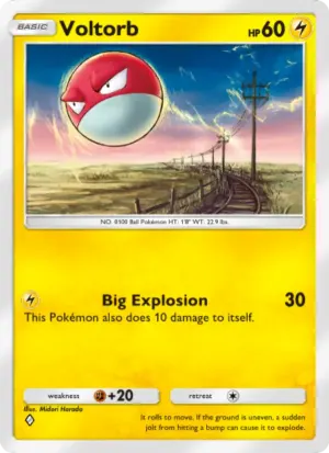 Voltorb
