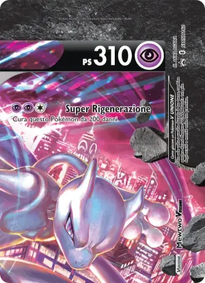 Mewtwo V UNIONE