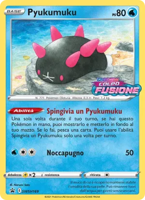 Pyukumuku