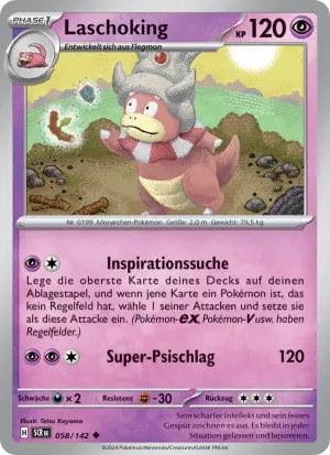 Laschoking