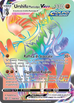 Urshifu Pluricolpo VMAX