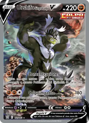 Urshifu Singolcolpo V