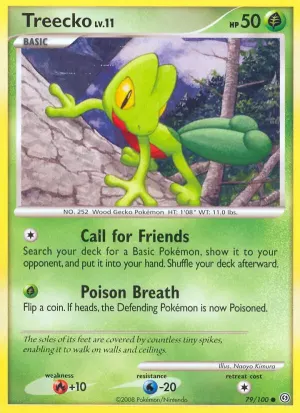 Geckarbor