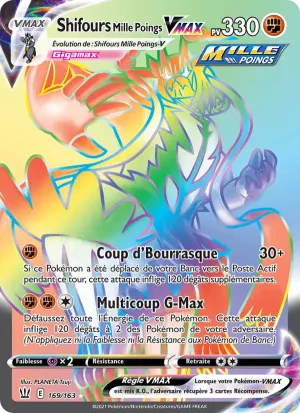Shifours Mille Poings VMAX