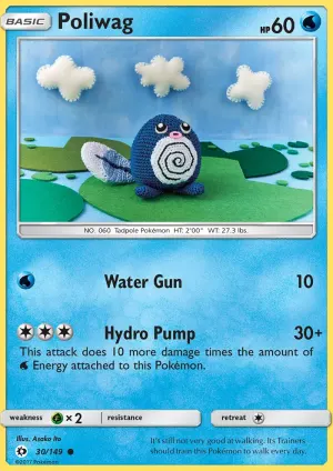 Poliwag