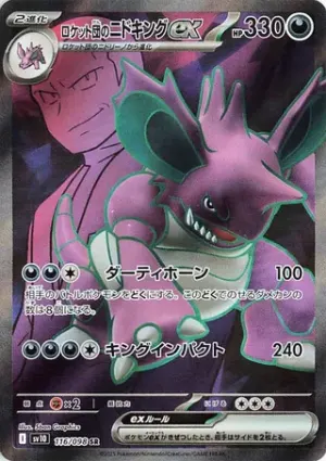 Nidoking ex de Team Rocket