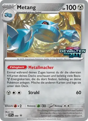 Metang