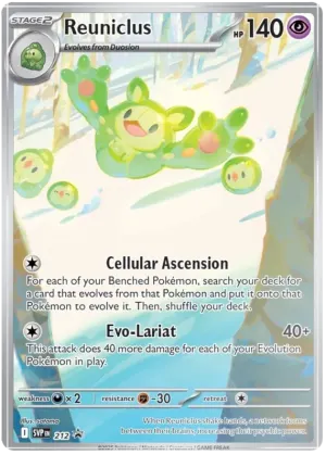 Reuniclus