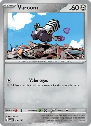 Varoom