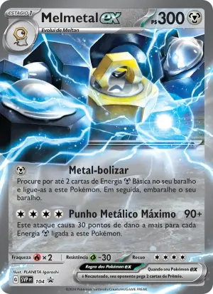 Melmetal ex