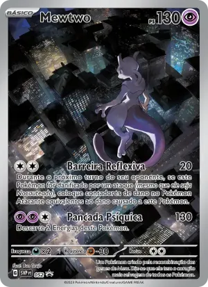 Mewtwo