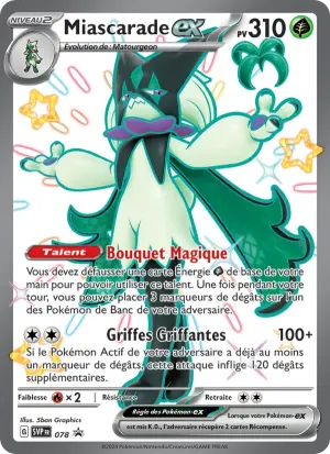 Miascarade-ex