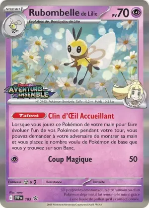 Rubombelle de Lilie