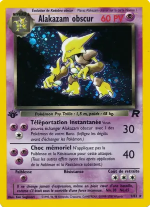 Alakazam obscur
