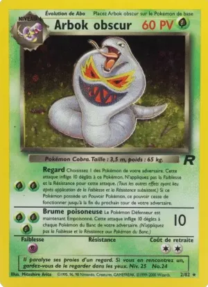 Arbok obscur