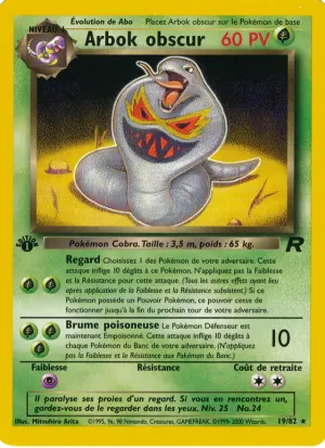 Arbok obscur